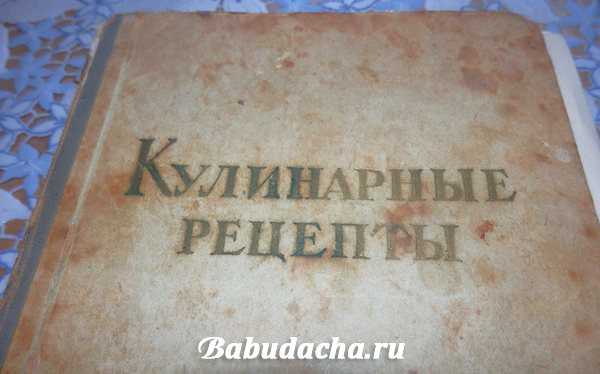 10 способов спасти пересоленное блюдо – ура! повара