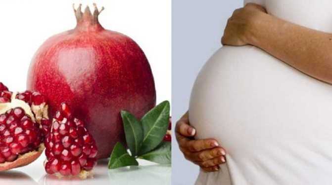 Гранат фрукт – полезные свойства и противопоказания