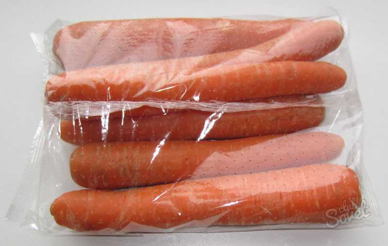 О том, как сохранить морковь в банках и в ящиках на зиму. советы опытных садоводов