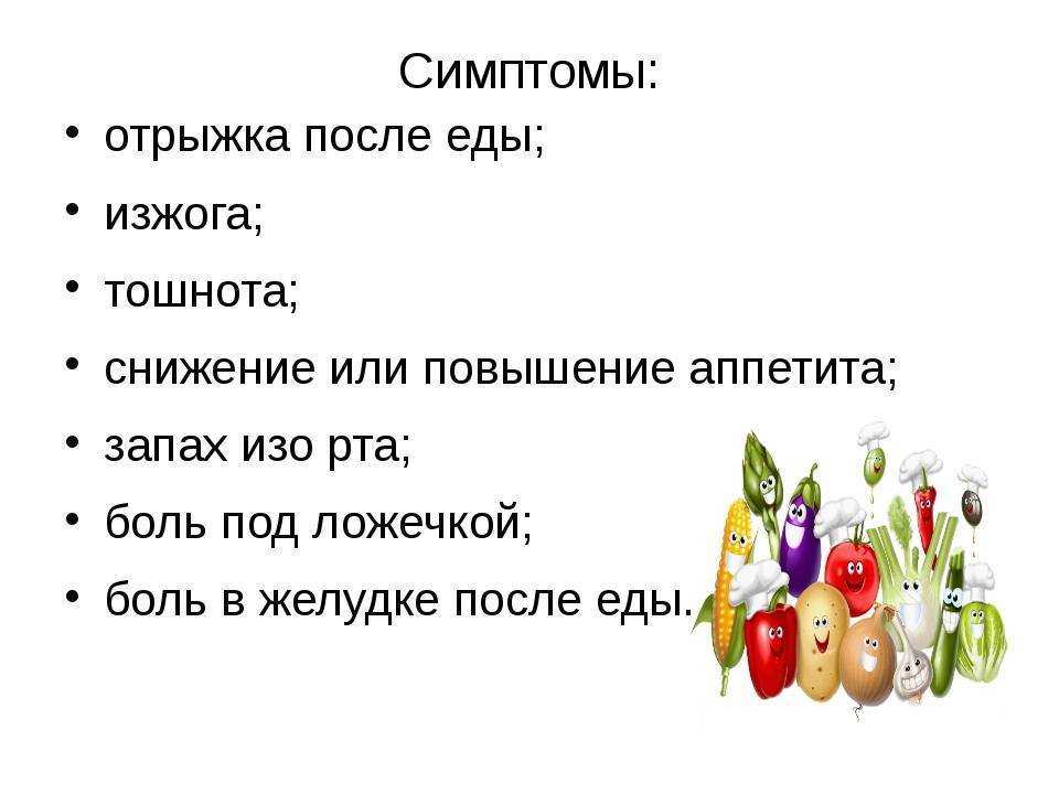 8 причин, почему нас тянет на сладкое / и что с этим делать – статья из рубрики "еда и психология" на food.ru