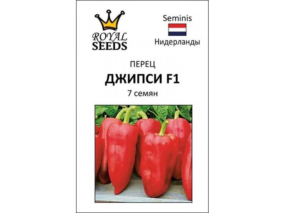 Описание и особенности выращивания перца сорта джемини f1