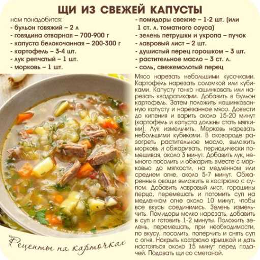Хрустящая квашеная капуста на зиму в ведре