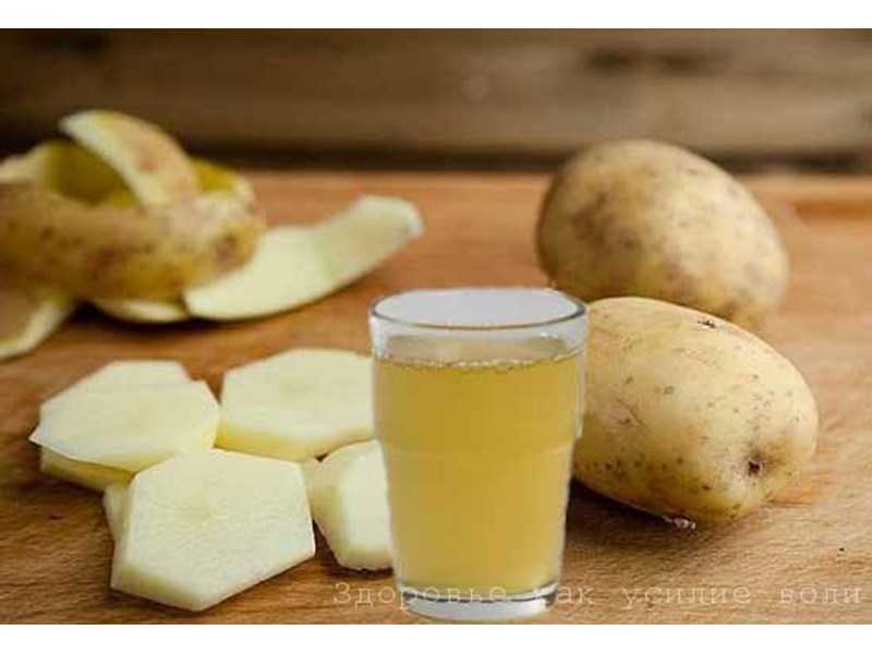 Картофель язва. Картофельный сок. Картофельный сок для ЖКТ. Свежевыжатый картофельный сок. Картофель в народной медицине.