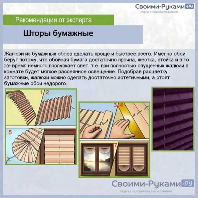 Все о клейстере для папье-маше