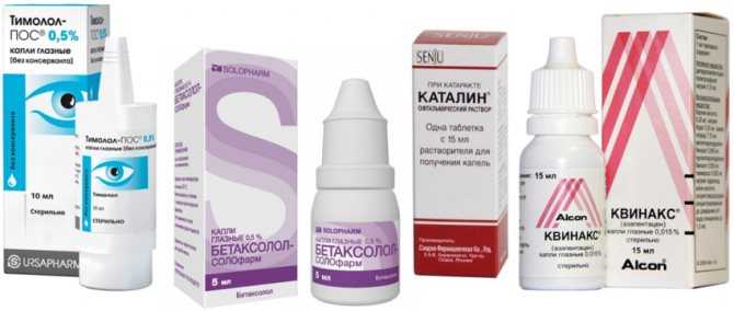 Катаракта глаза - лечение. как приостановить развитие катаракты? | fedorovmedcenter.ru