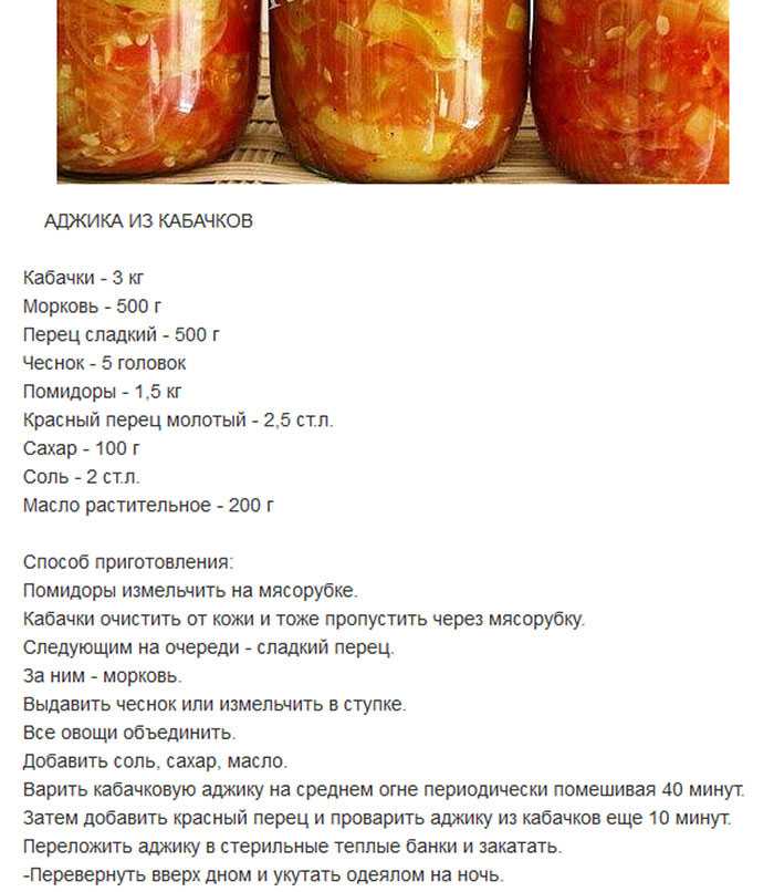 ᐉ как правильно приготовить баклажаны чтобы не горчили - godacha.ru