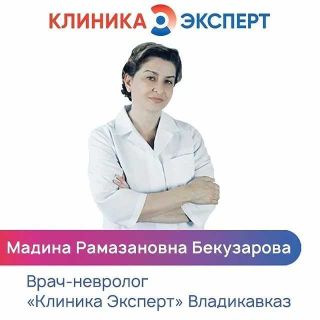 Диета при заболеваниях печени и желчевыводящих путей
