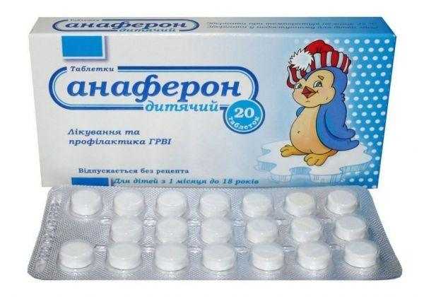 Список продуктов при кормлении грудью