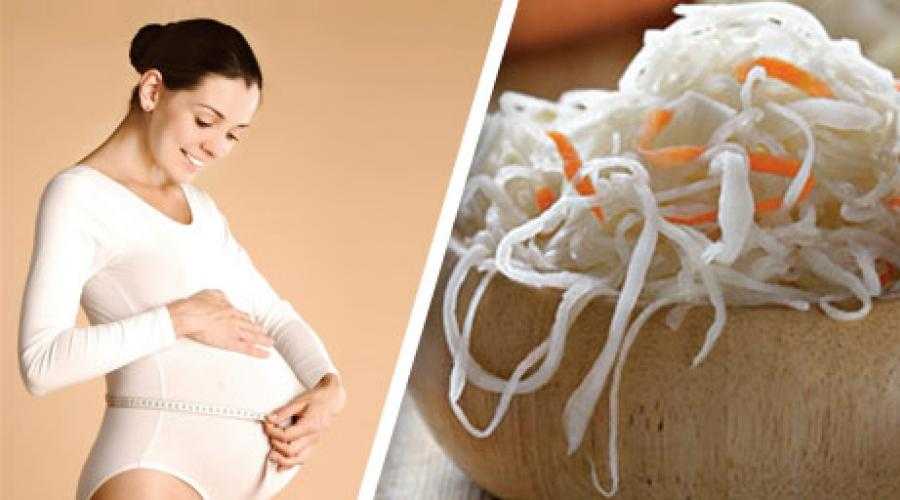 Можно ли беременным есть белокочанную капусту