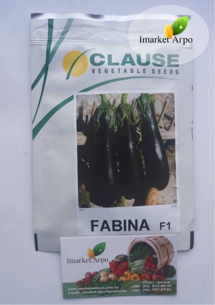 Баклажан фарама f1 — подробное описание сорта, отзывы и урожайность