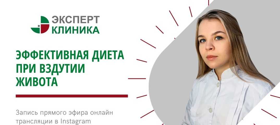 Диагноз «цирроз печени» - что нужно знать и делать?