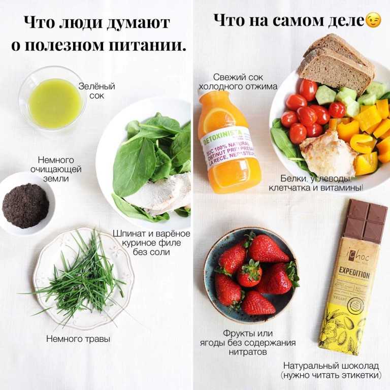 Польза тыквы для похудения и очищения | poudre.ru
