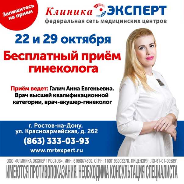 Чистка печени овсом: как правильно заваривать и пить отвар - allslim.ru