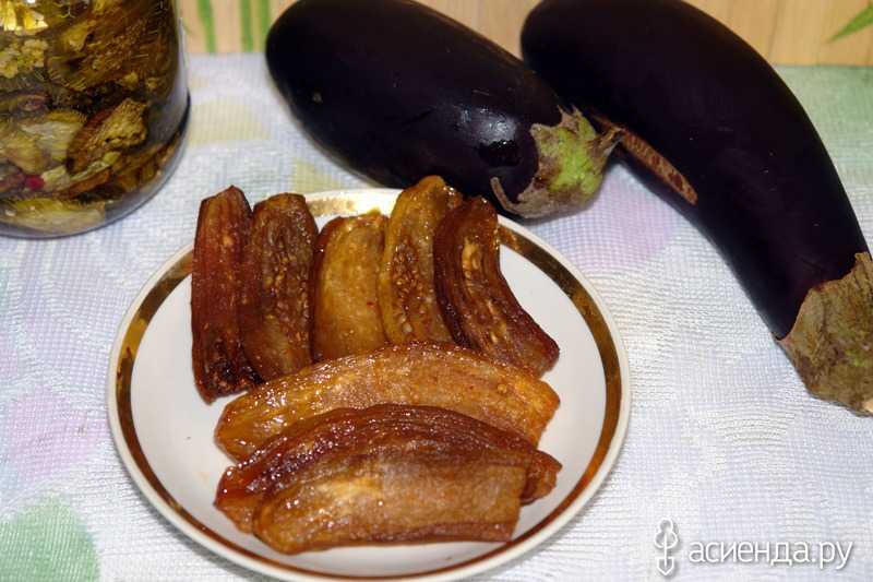 Сушеные баклажаны: что из них готовить, пошаговый рецепт с фото