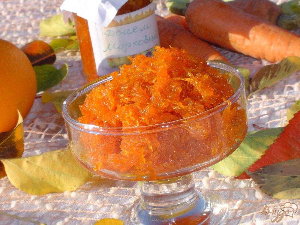 Варенье из моркови: как правильно сварить морковное варенье (повидло, джем), лучшие рецепты десертов из морковки на зиму
