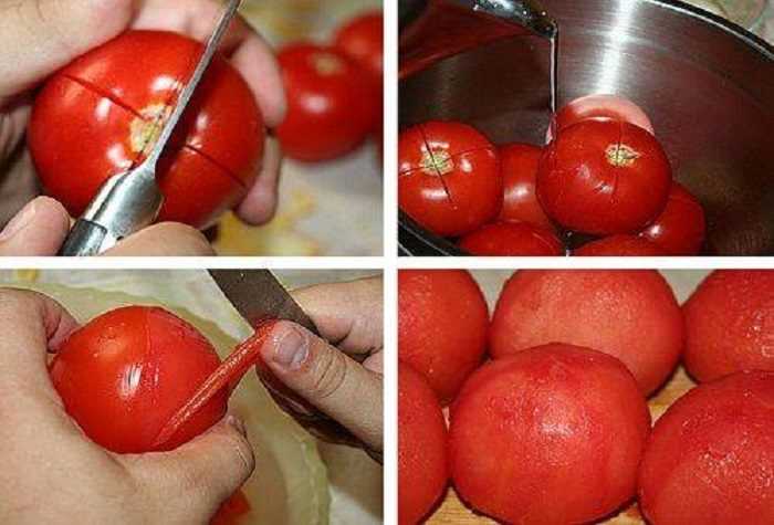 Блаширование для быстрого снятия кожуры с помидора