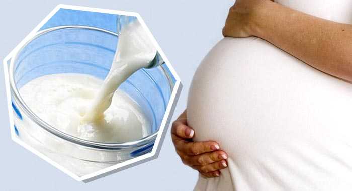 Пить молоко при изжоге. Кисломолочные продукты для беременных. Кефир при изжоге. Полезности кефира для беременных. Кисломолочные продукты при беременности.