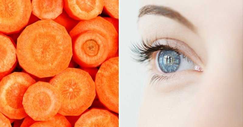 Как морковь влияет на остроту зрения