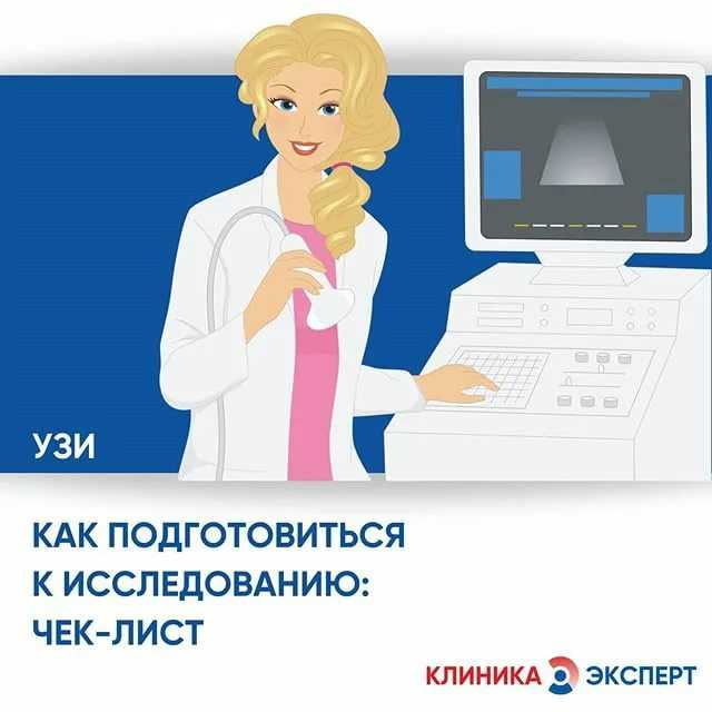 Диагноз «цирроз печени» - что нужно знать?