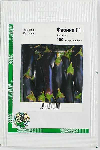 Баклажан бибо f1: описание сорта, особенности выращивания и ухода, фото, видео, отзывы
