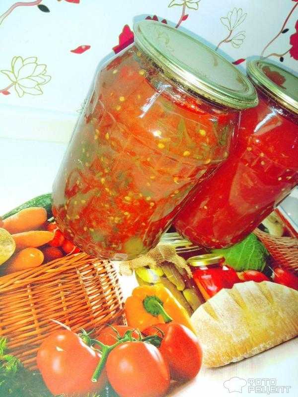 Заготовки на зиму из помидор: самые вкусные рецепты с фото