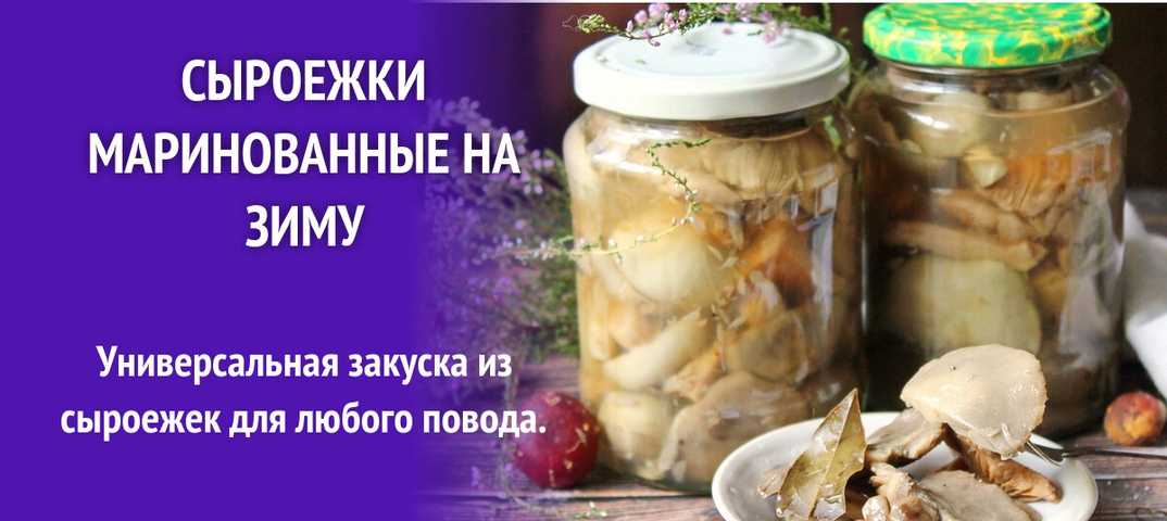 Пошаговый рецепт приготовления компота из арбуза на зиму
