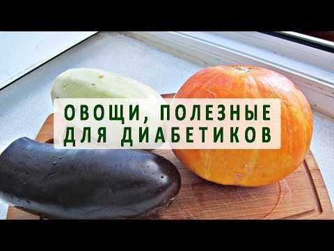 Простые рецепты выпечки с тыквой / блюда на любой вкус – статья из рубрики "как готовить" на food.ru
